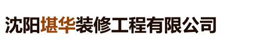 河北石藝達建筑材料有限公司